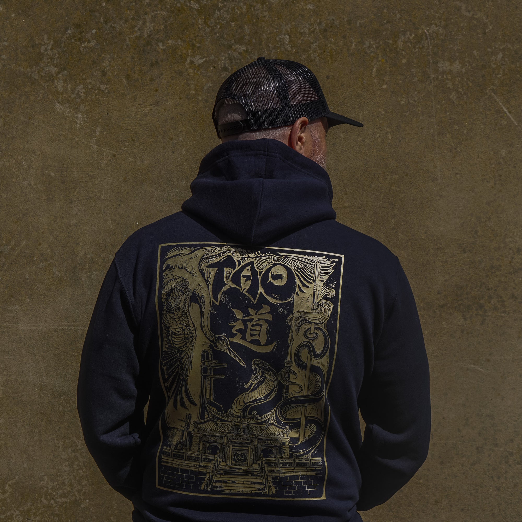 'Tao' China Bundle (RRP £105, bundle price £70)