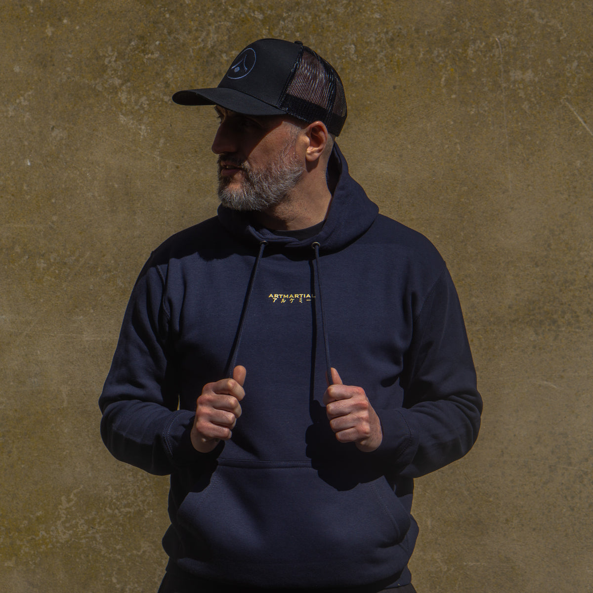 &#39;Tao&#39; China Bundle (RRP £105, bundle price £70)