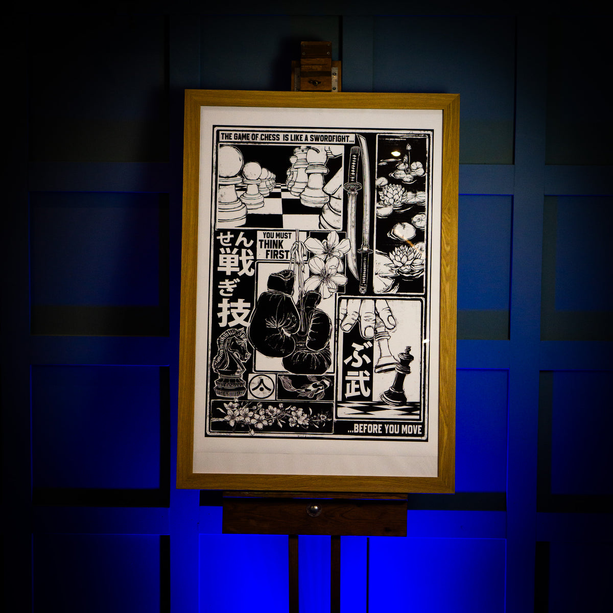 &#39;Chessboxing&#39; A3 Japanese 250gsm Riso Print (Unframed)