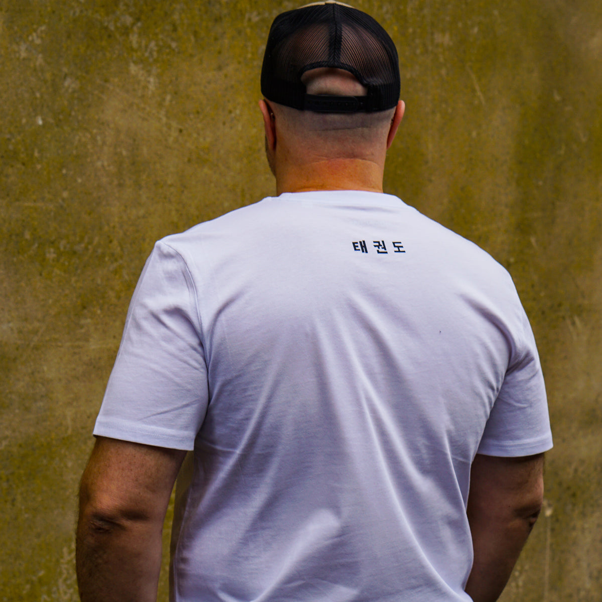 &#39;TKD&#39; - Adult T Shirt