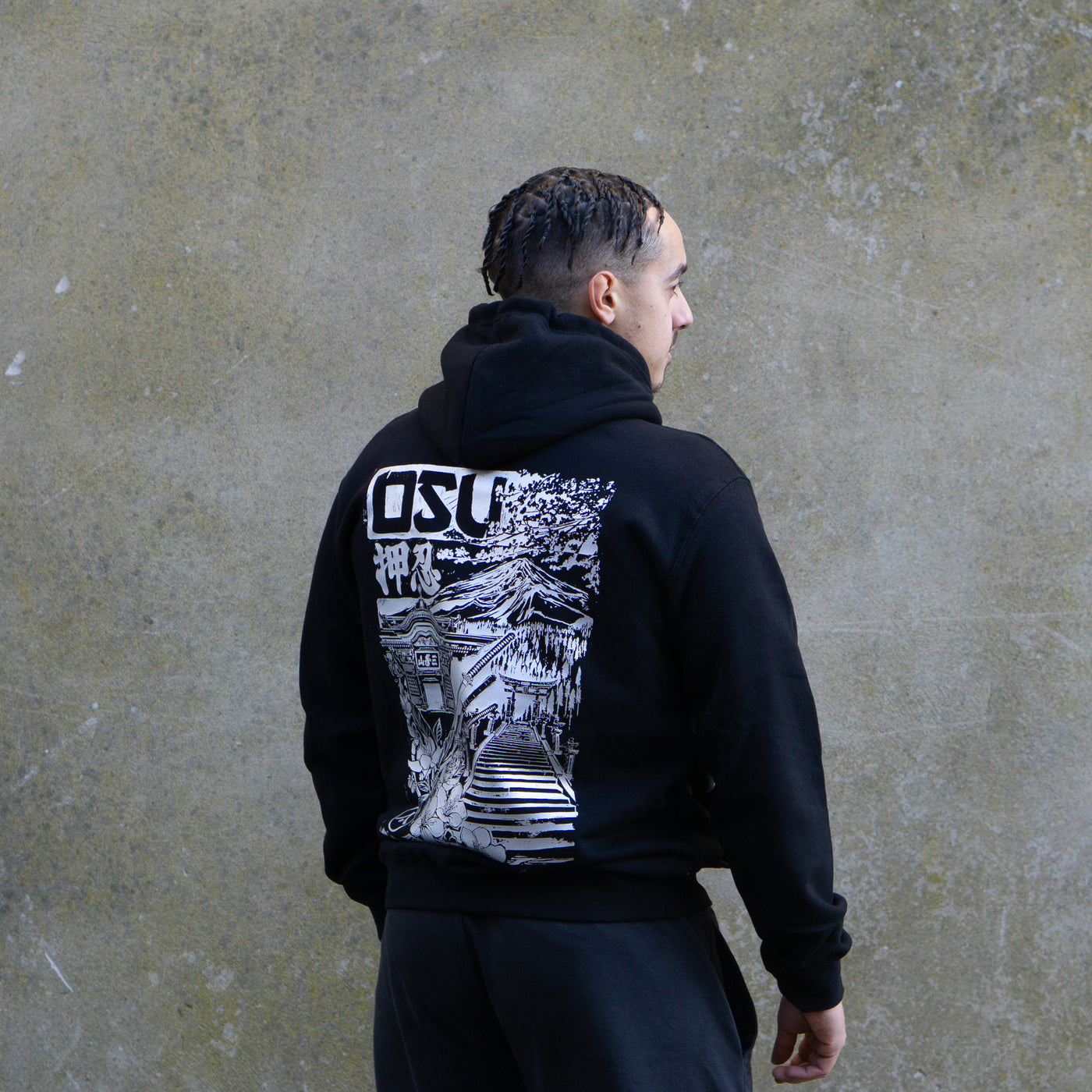 OSU Hoodie