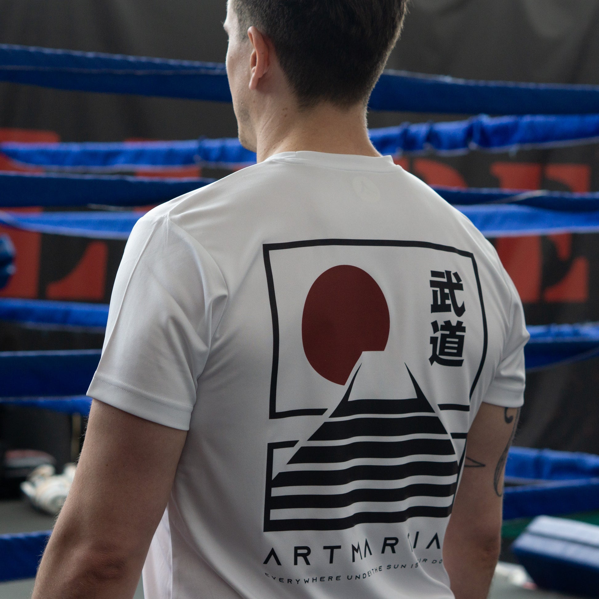 Under The Sun Tech Tee