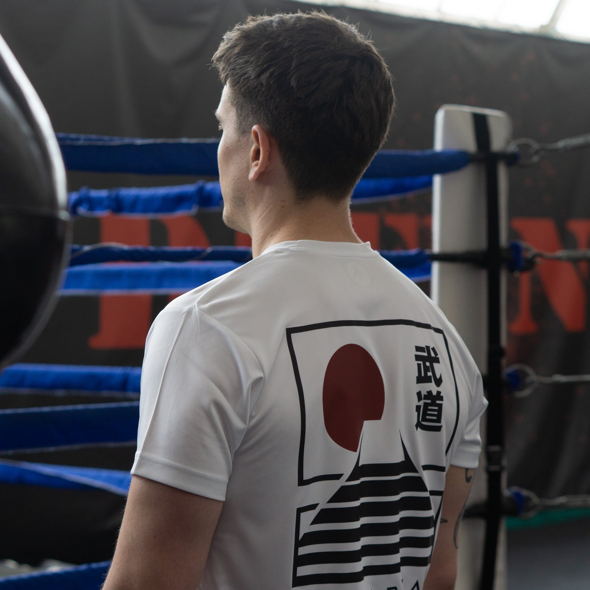 Under The Sun Tech Tee