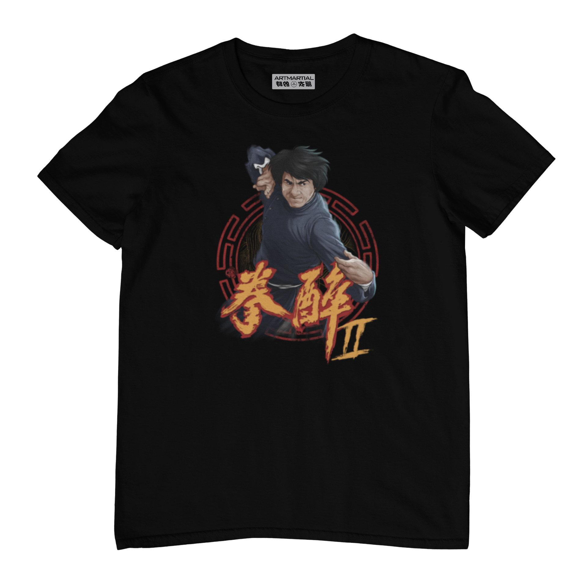 Jackie Chan DRUNKEN MASTER 2 design 1