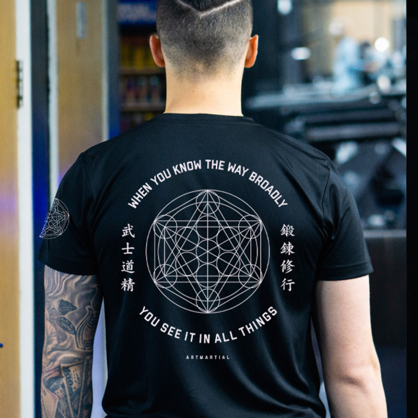 Sacred Geometry Tech Tee