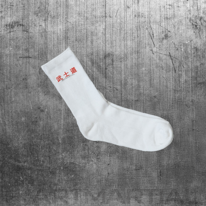'Fundamentals' Crew Socks (Two Pairs)