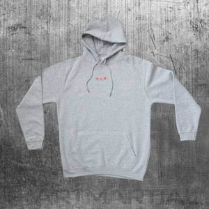 'Fundamentals' Standard Fit Hoodie
