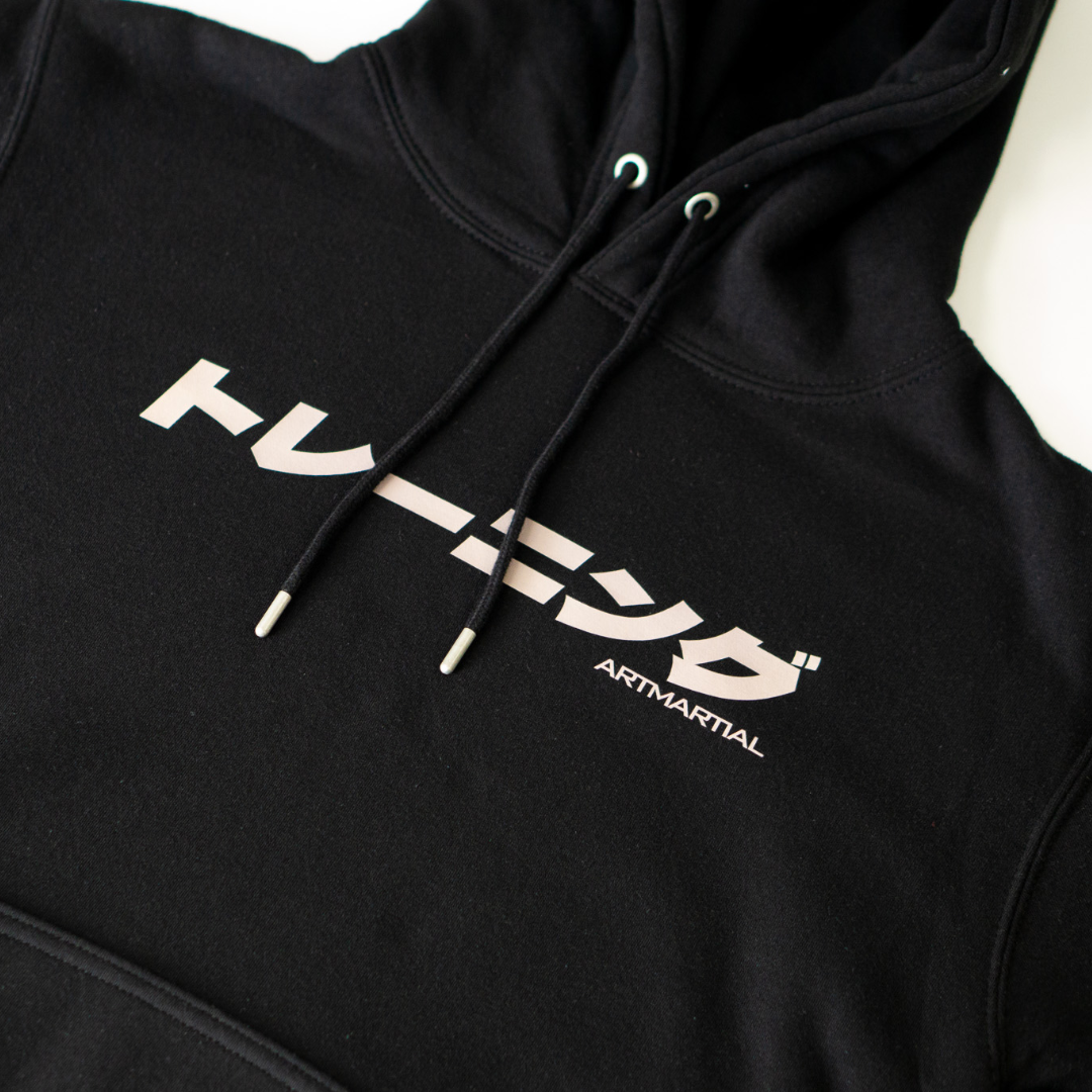 'Origins: Japan' - Training Hoodie