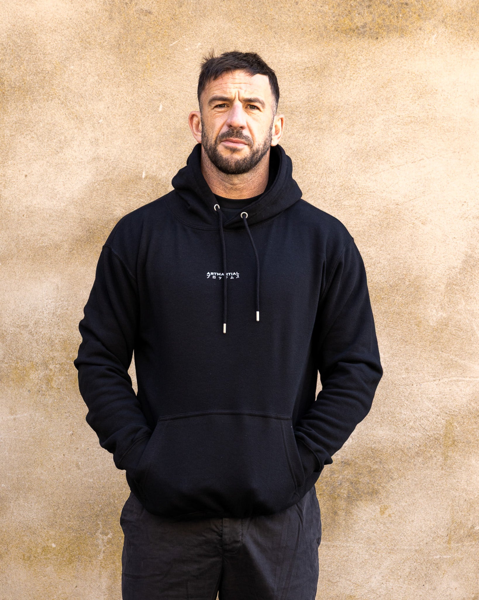Katana 2.0 Hoodie