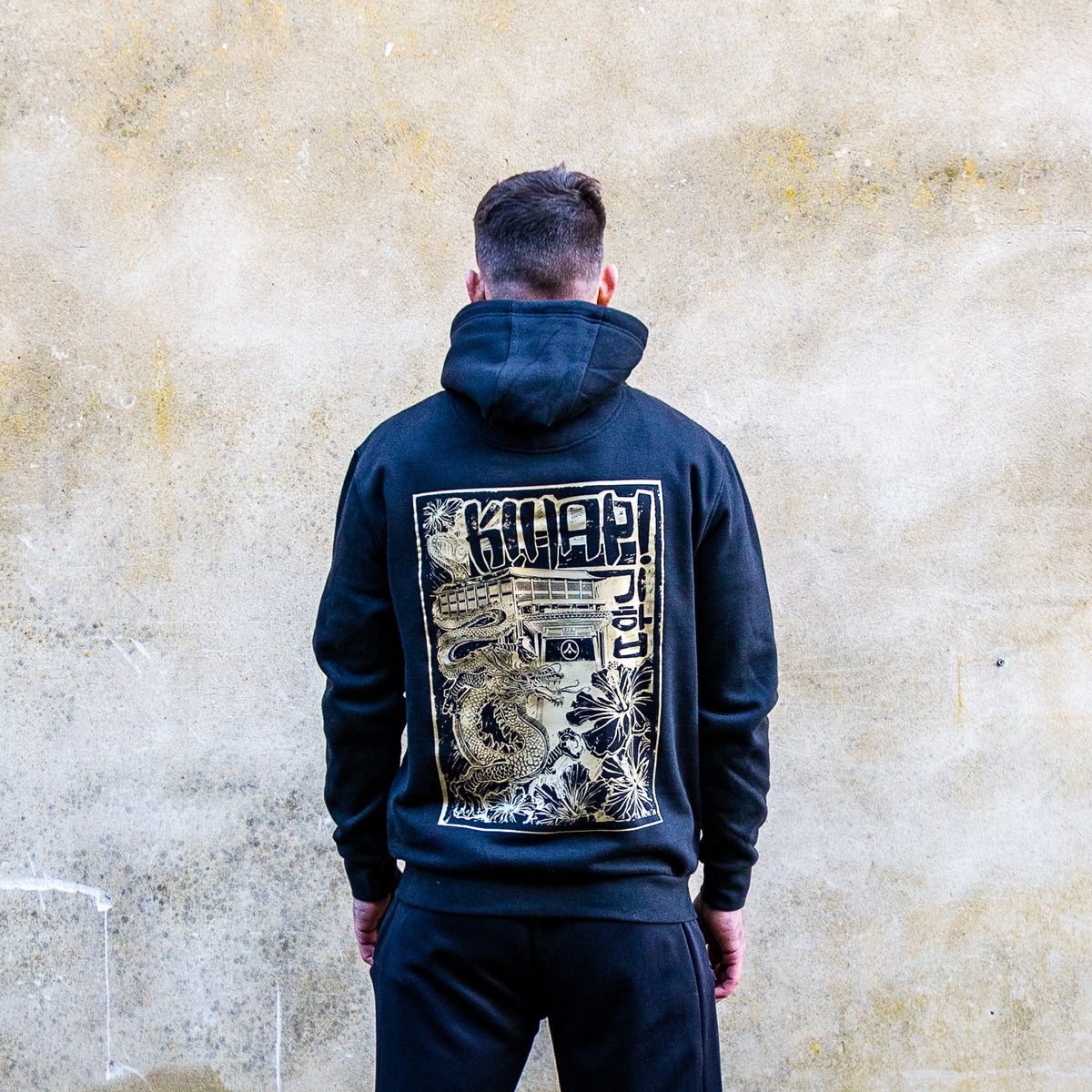 &#39;Kihap&#39; Hoodie