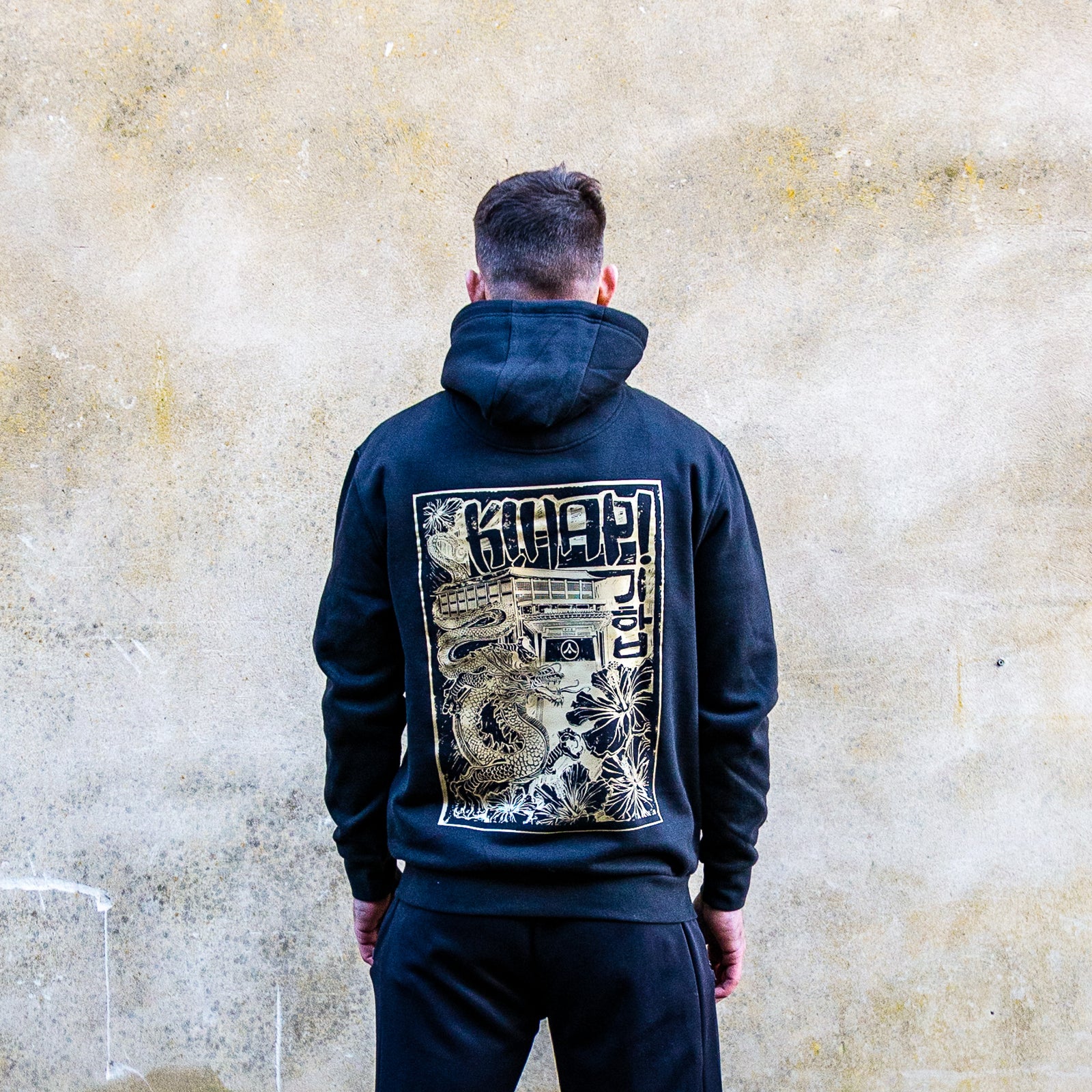 'Kihap' Korea Bundle (RRP £105, bundle price £70)