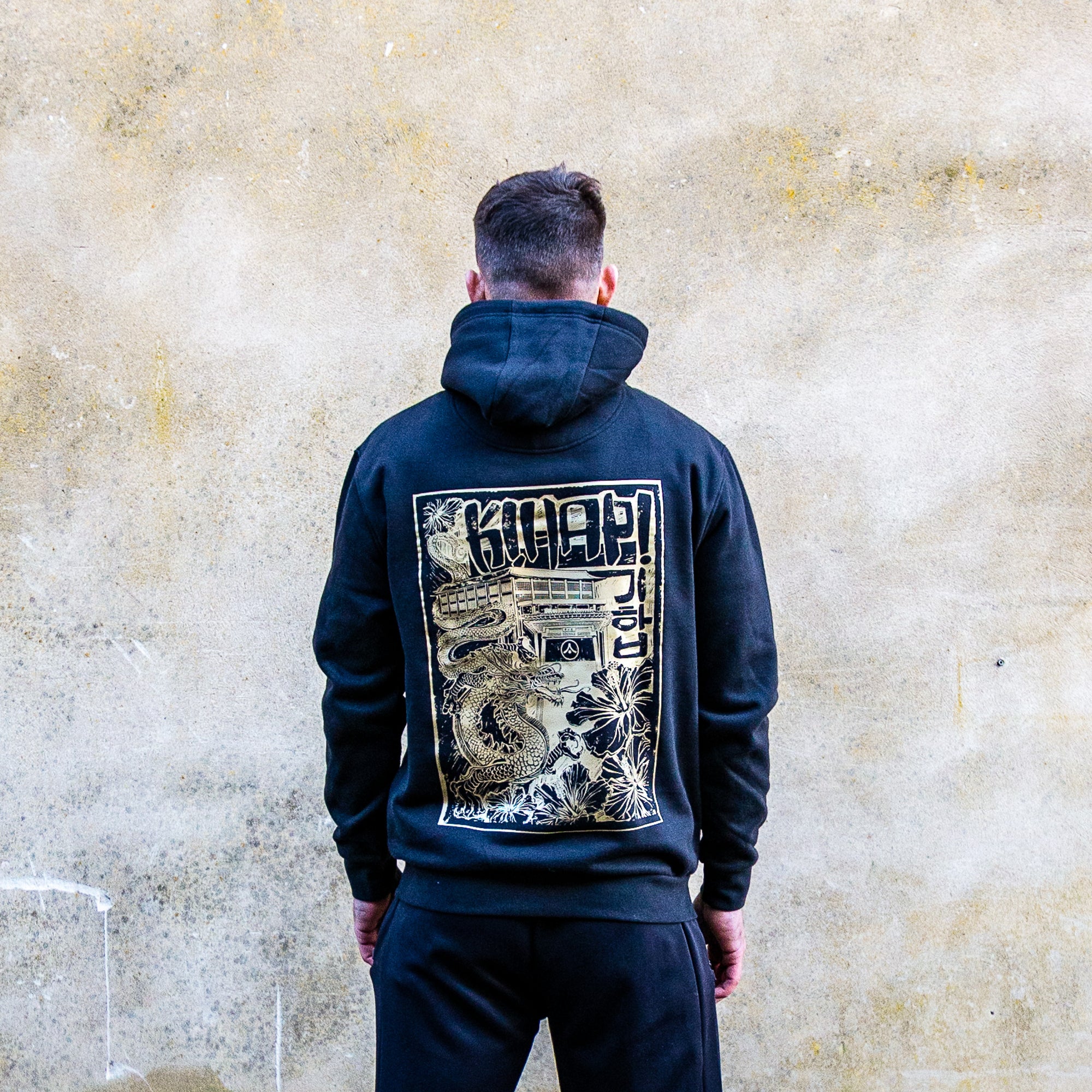 'Kihap' Korea Bundle (RRP £105, bundle price £70)