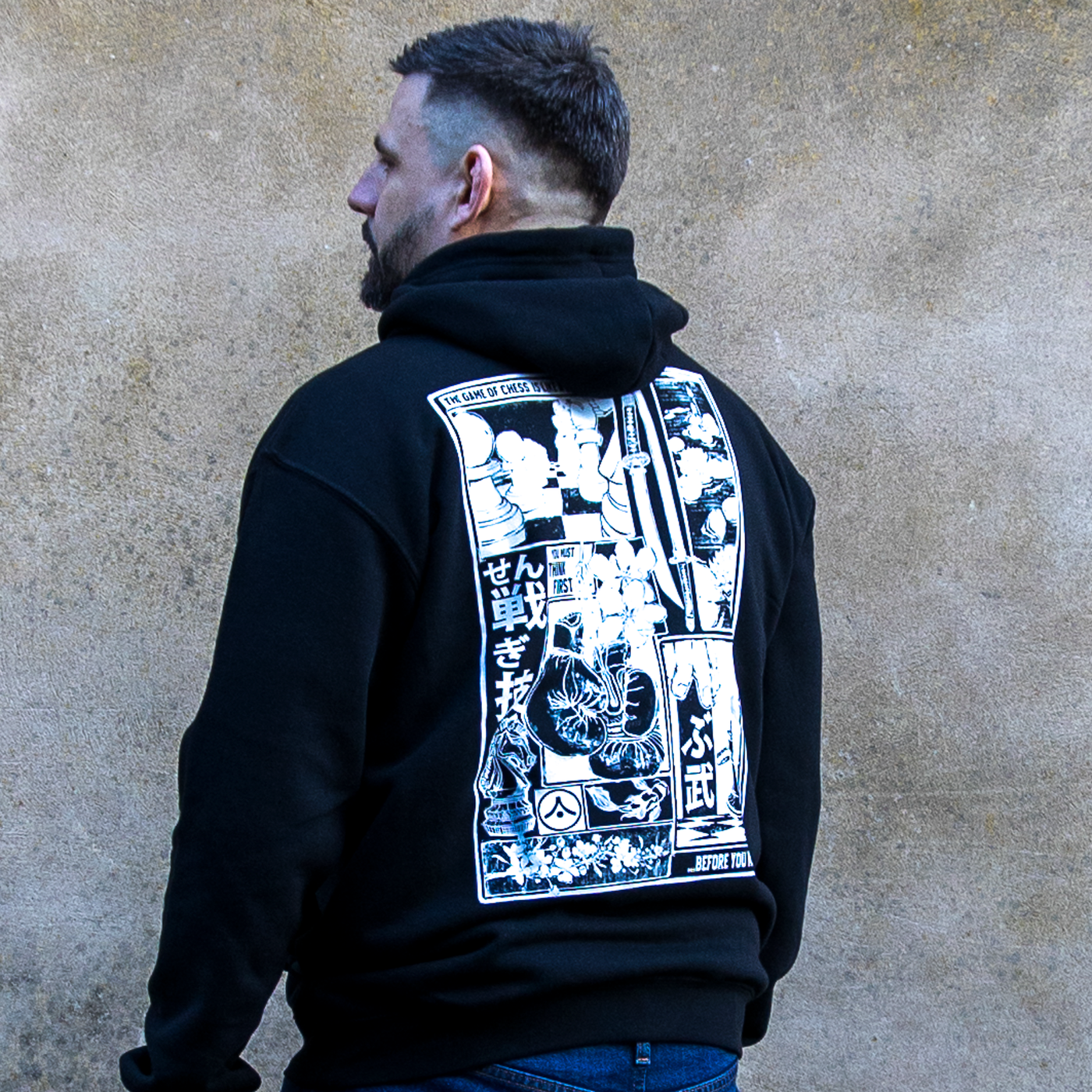 Chessboxing Hoodie