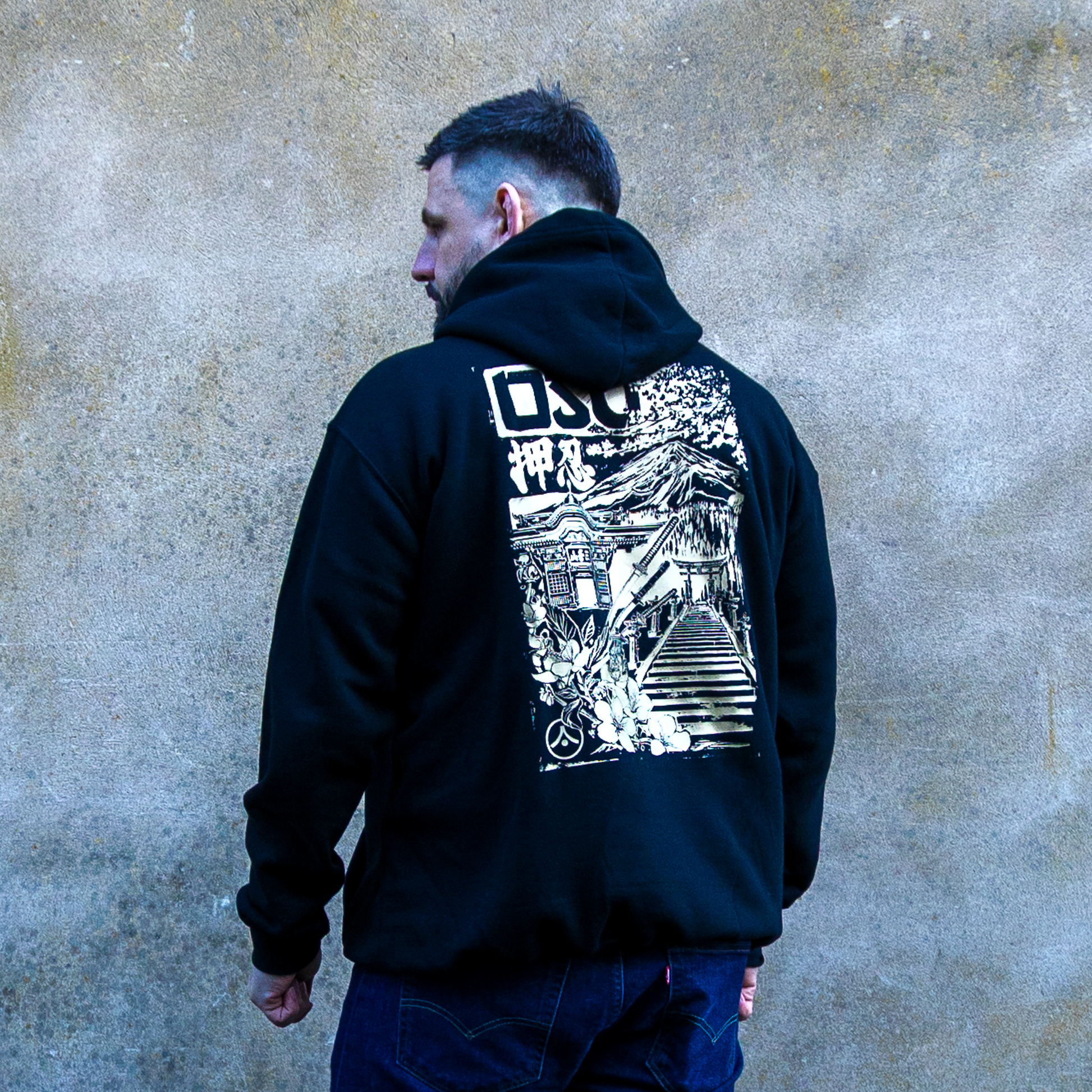 OSU Hoodie
