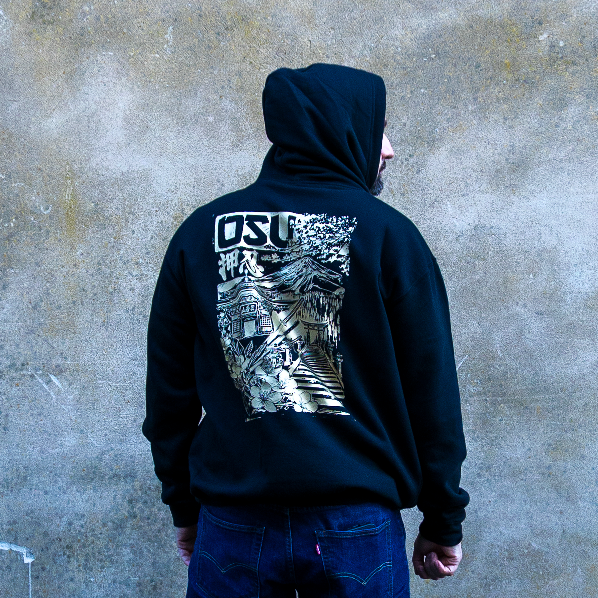 OSU Hoodie