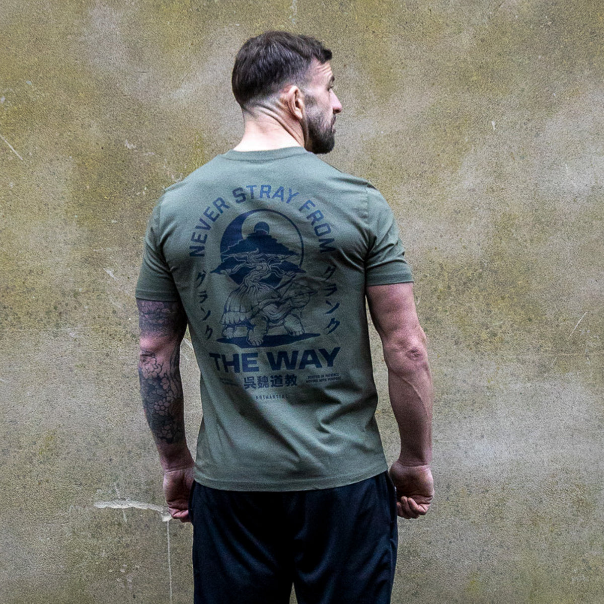 'The Way' Earth Green Tee