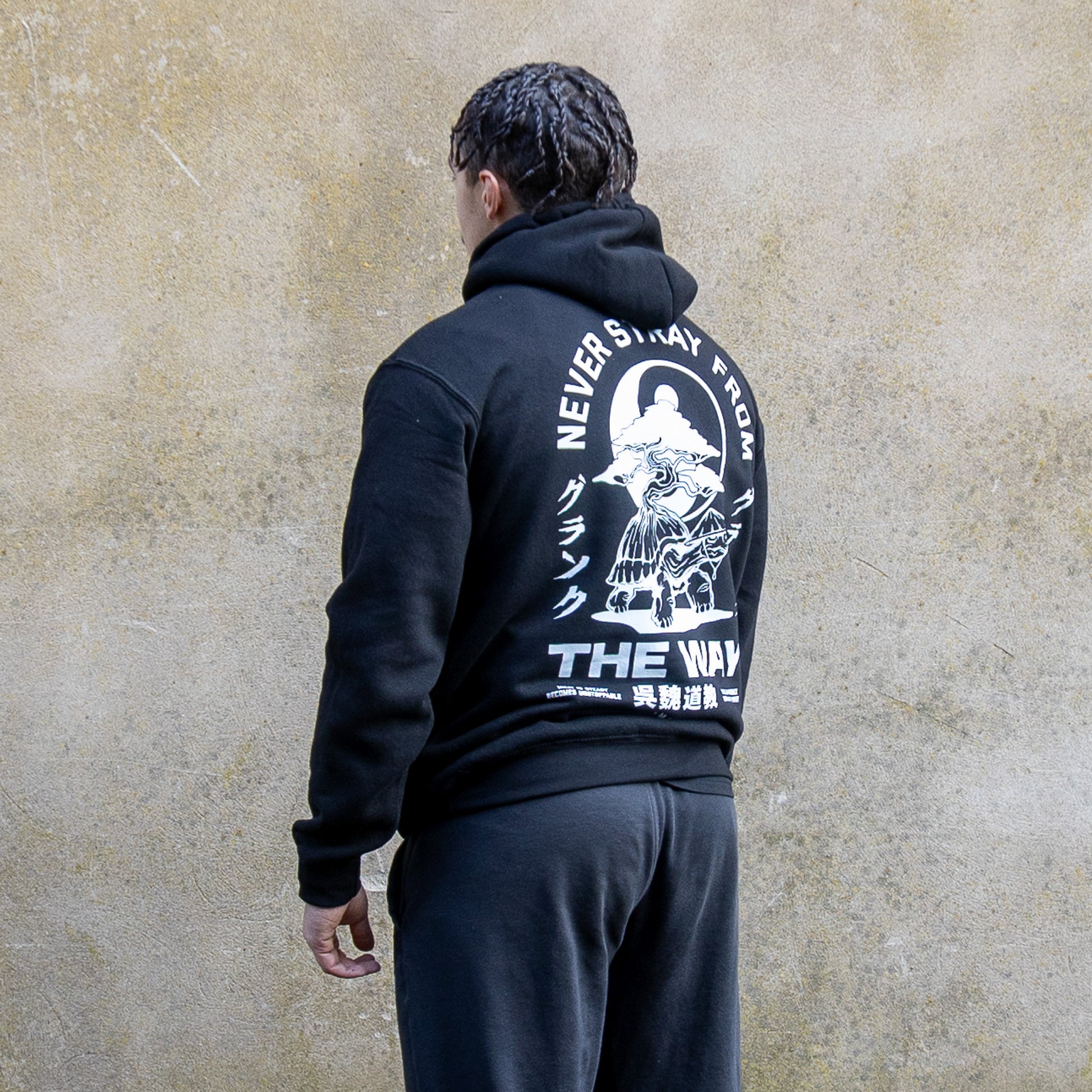 The Way Hoodie