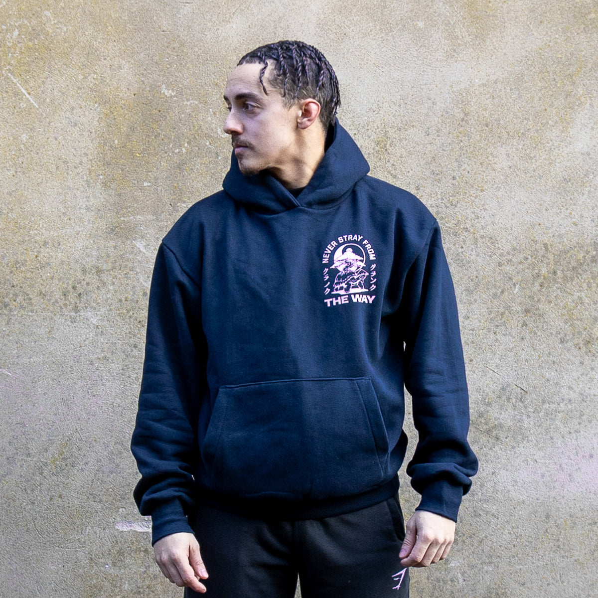 'The Way' Navy Oversized Hoodie