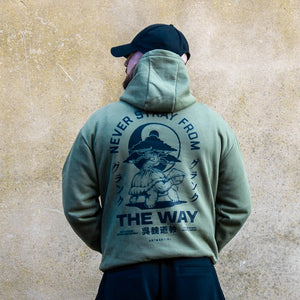 'The Way' Earth Green Oversized Hoodie