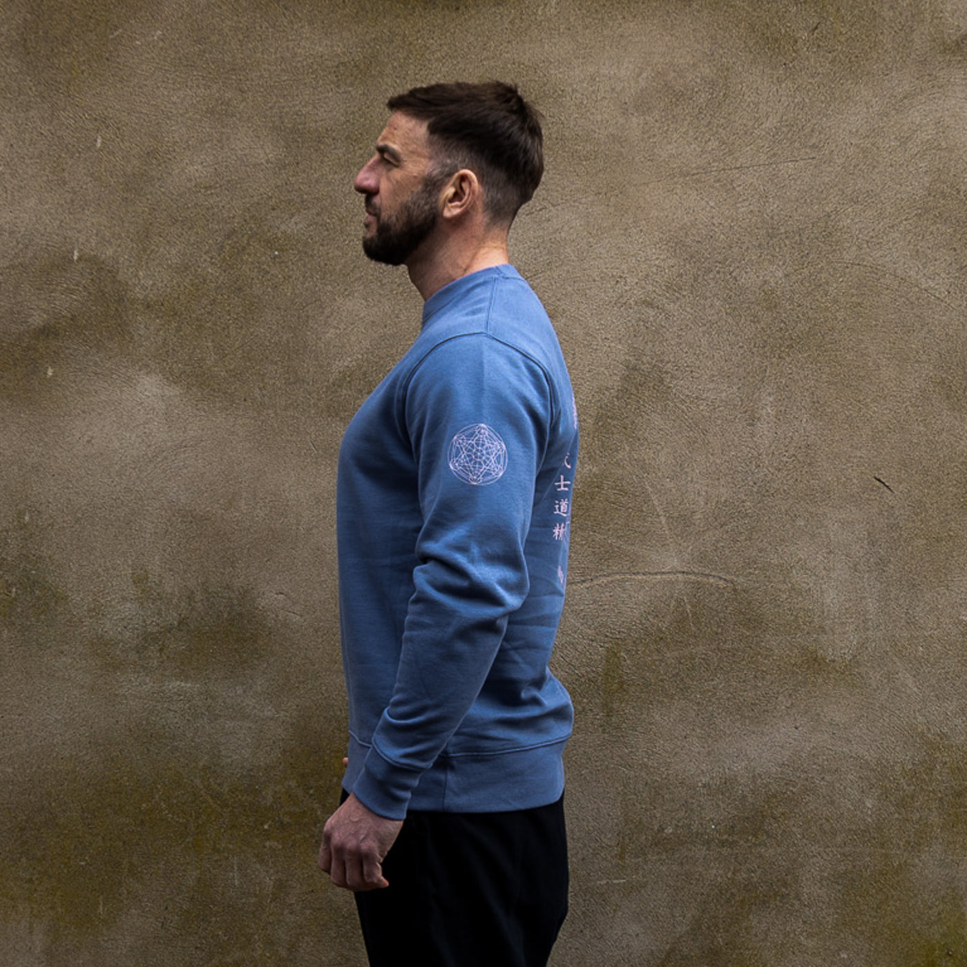 Sacred Geometry Sweatshirt