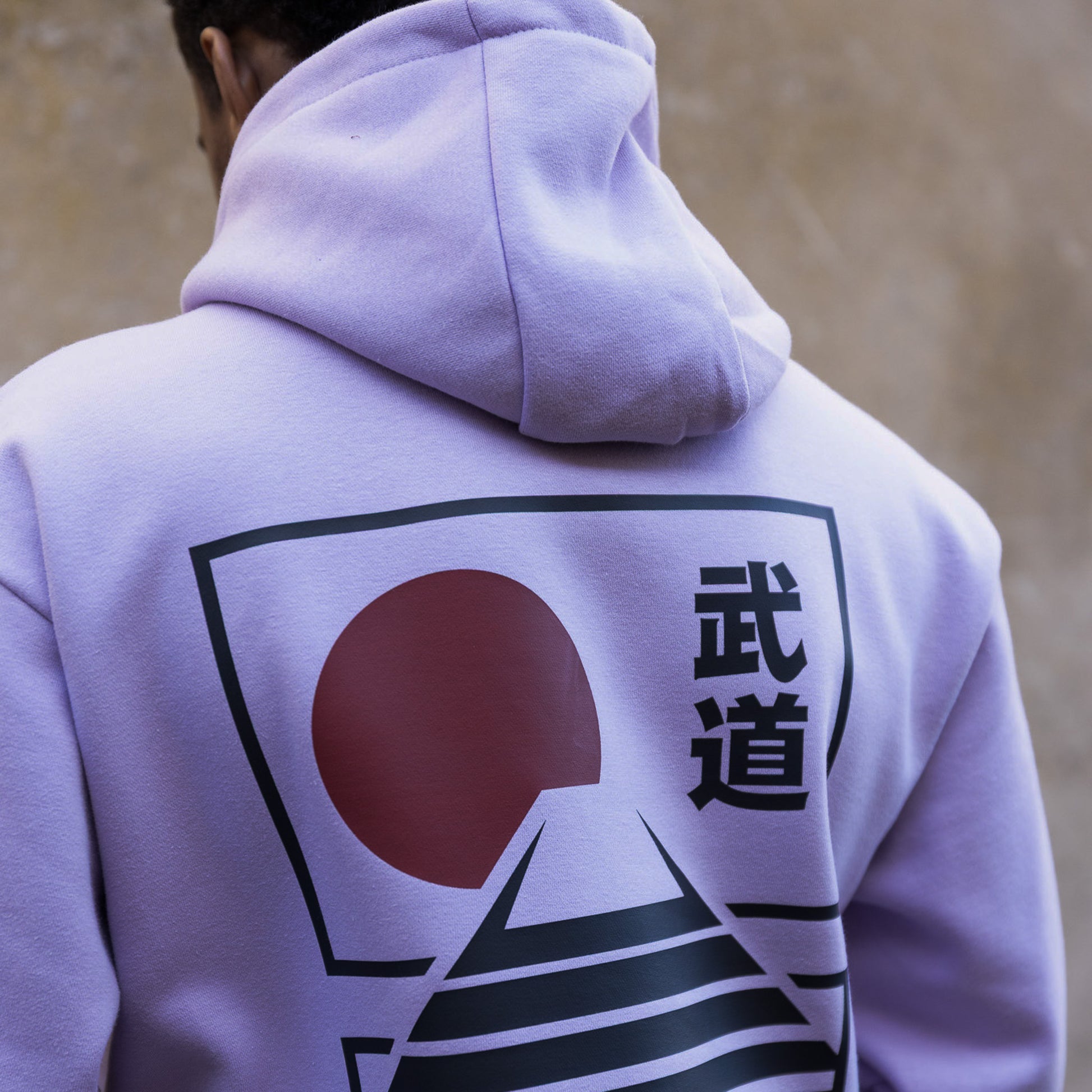 Under The Sun Oversized Hoodie