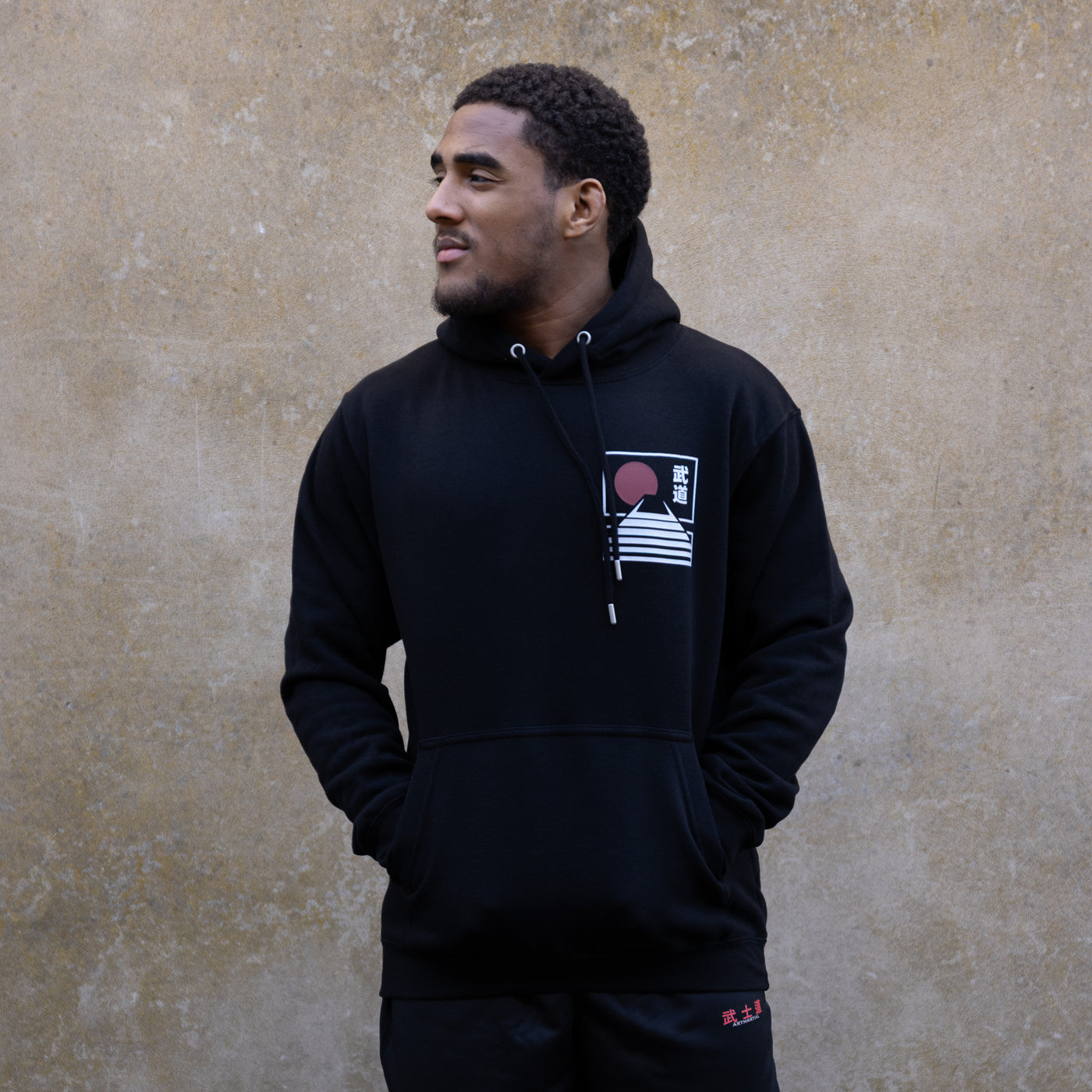 Under The Sun Hoodie