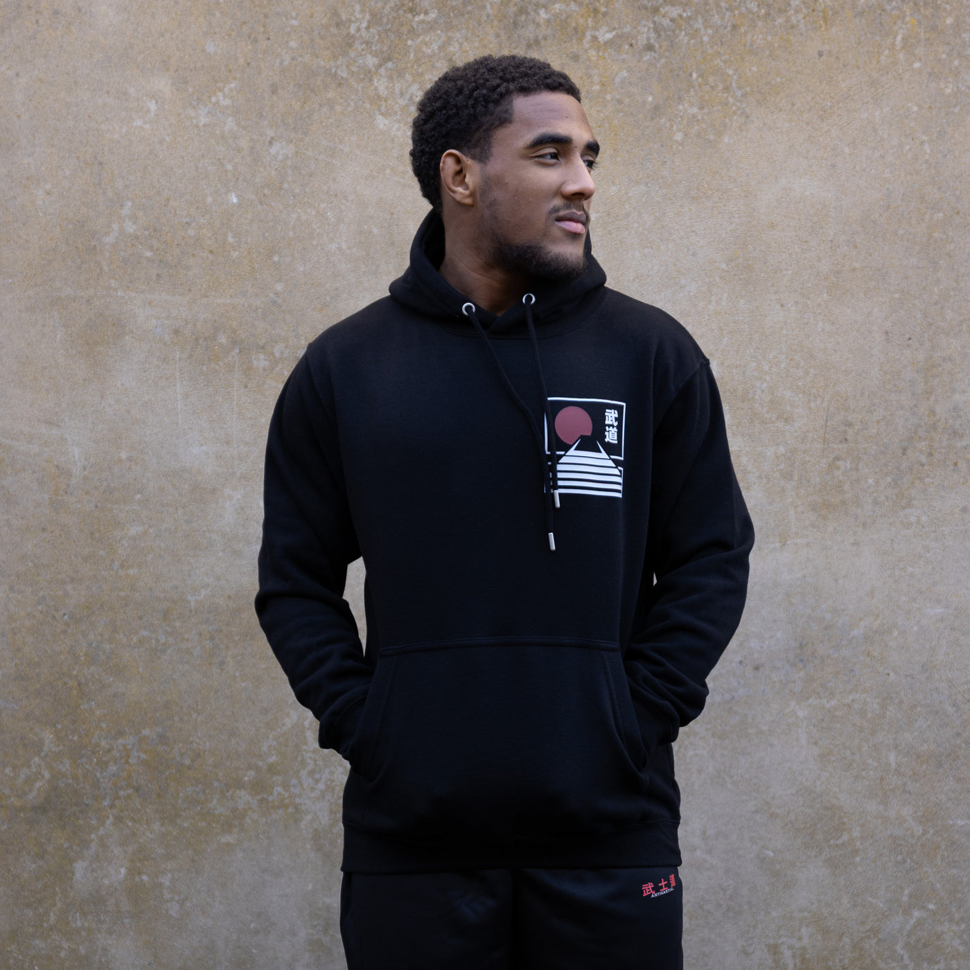 Under The Sun Hoodie