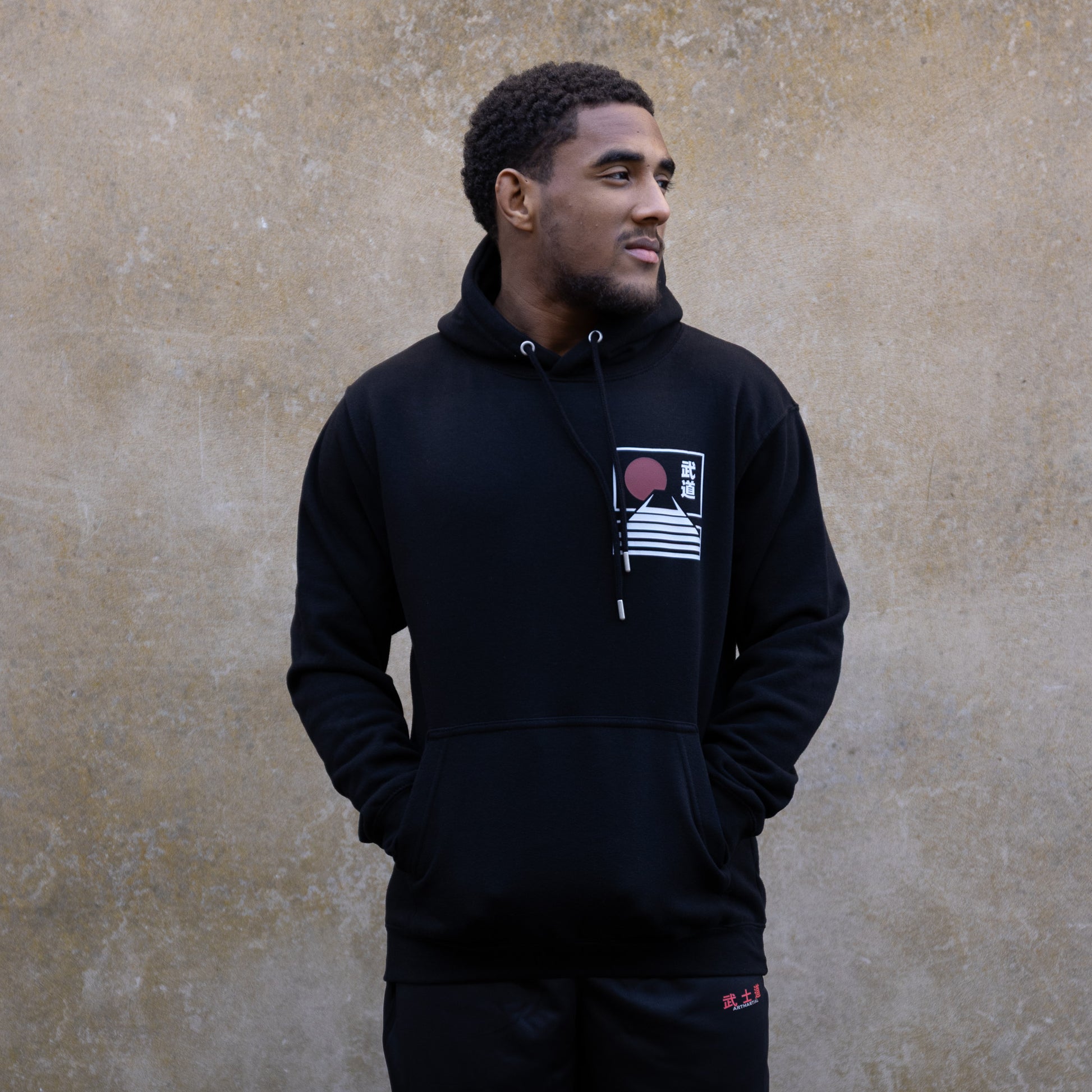 Under The Sun Hoodie