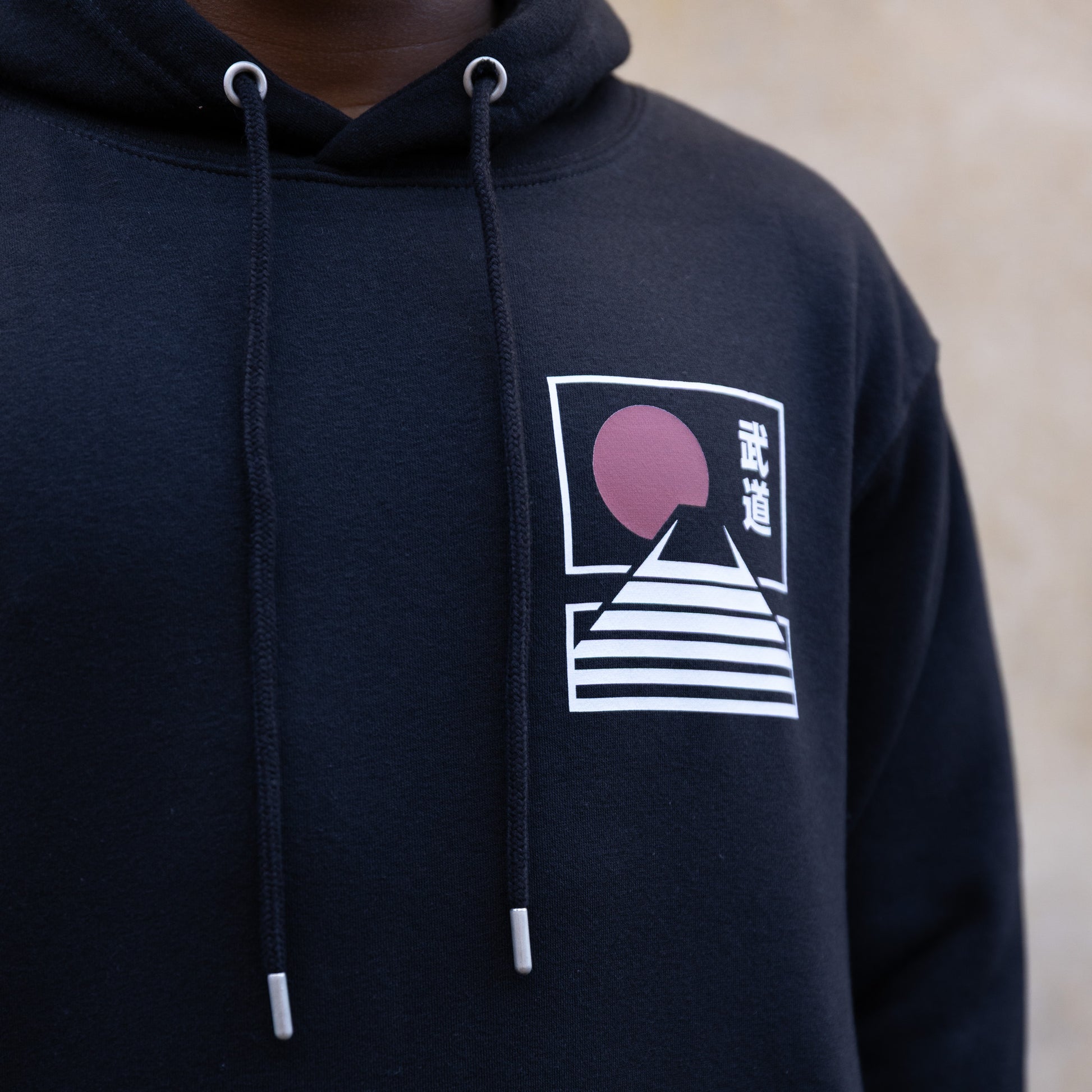 Under The Sun Hoodie