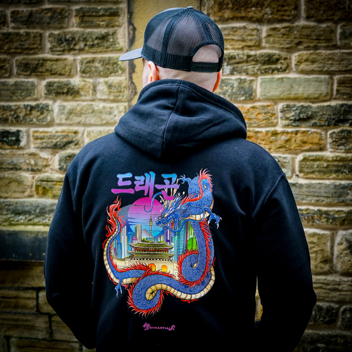 &#39;Seoul Dragon&#39; Hoodie