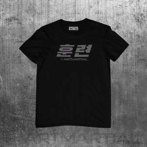 'Origins' - Korea