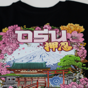 'Elements' Osu T-Shirt (All Colours)