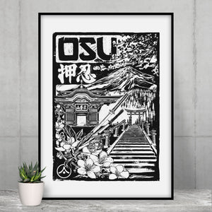 'Spirit of....' A3 Japanese 250gsm Riso Prints Individual (Unframed)