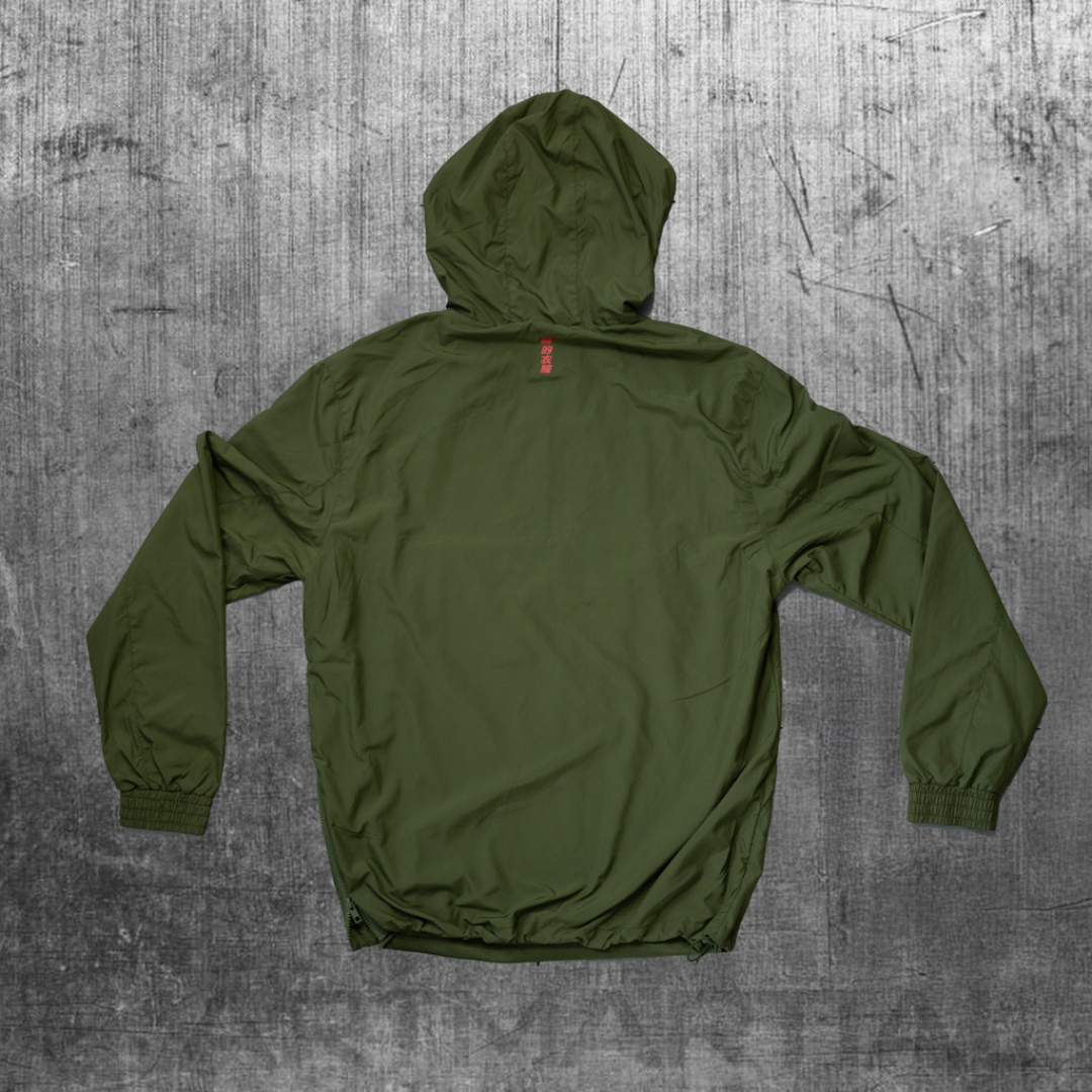 &#39;Fundamentals&#39; Overhead Windbreaker Olive