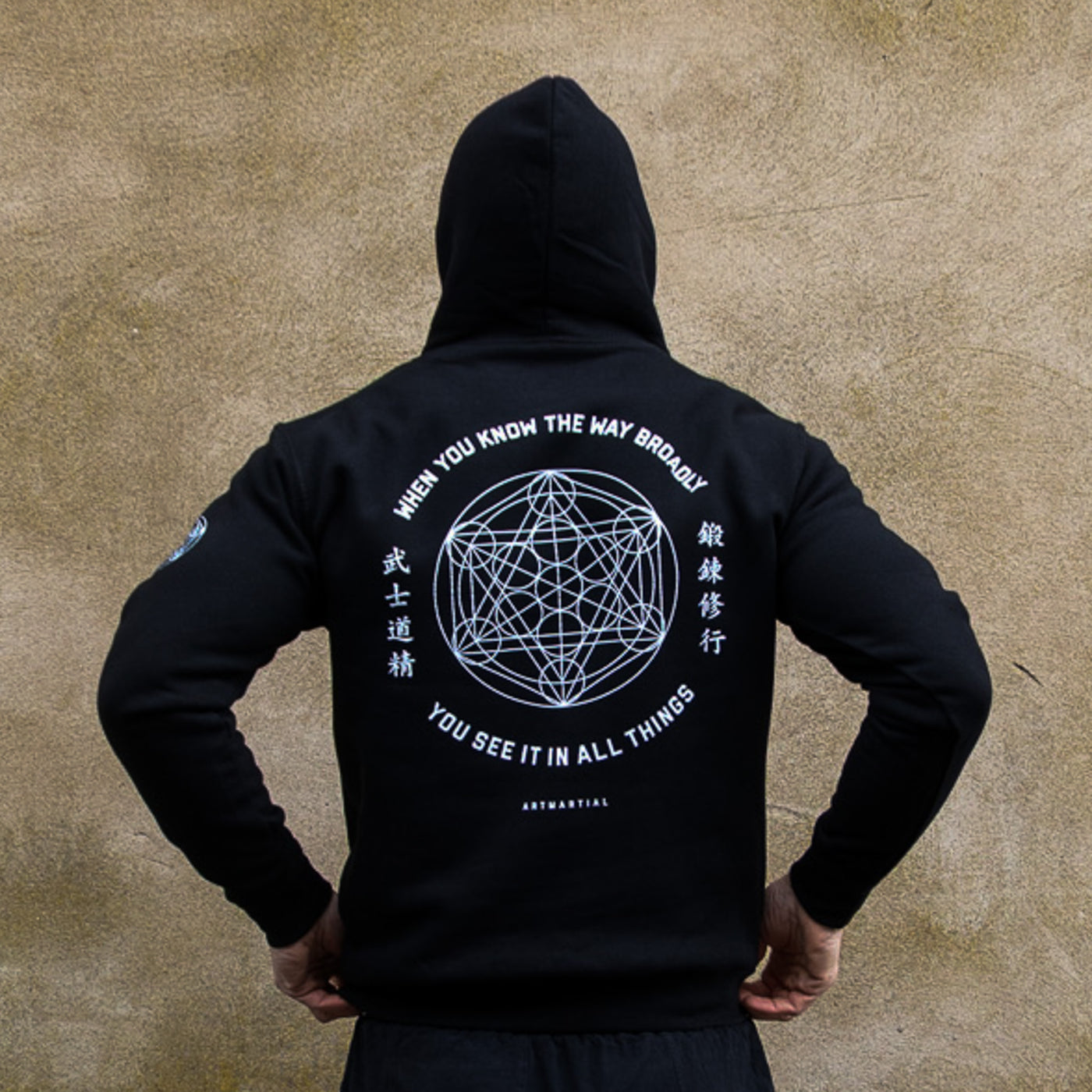 Sacred Geometry Hoodie