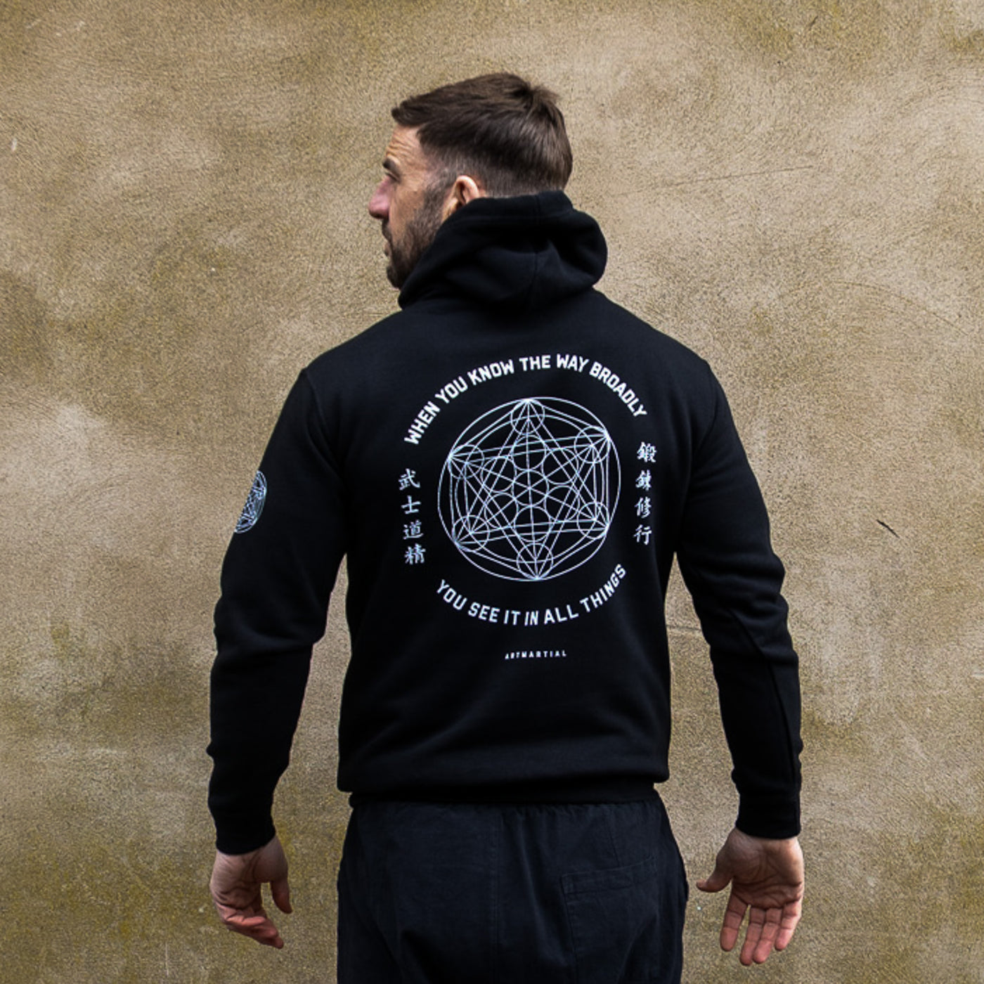 Sacred Geometry Hoodie