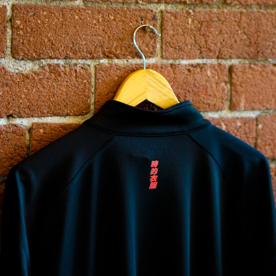 &#39;Fundamentals&#39; Full Tracksuit