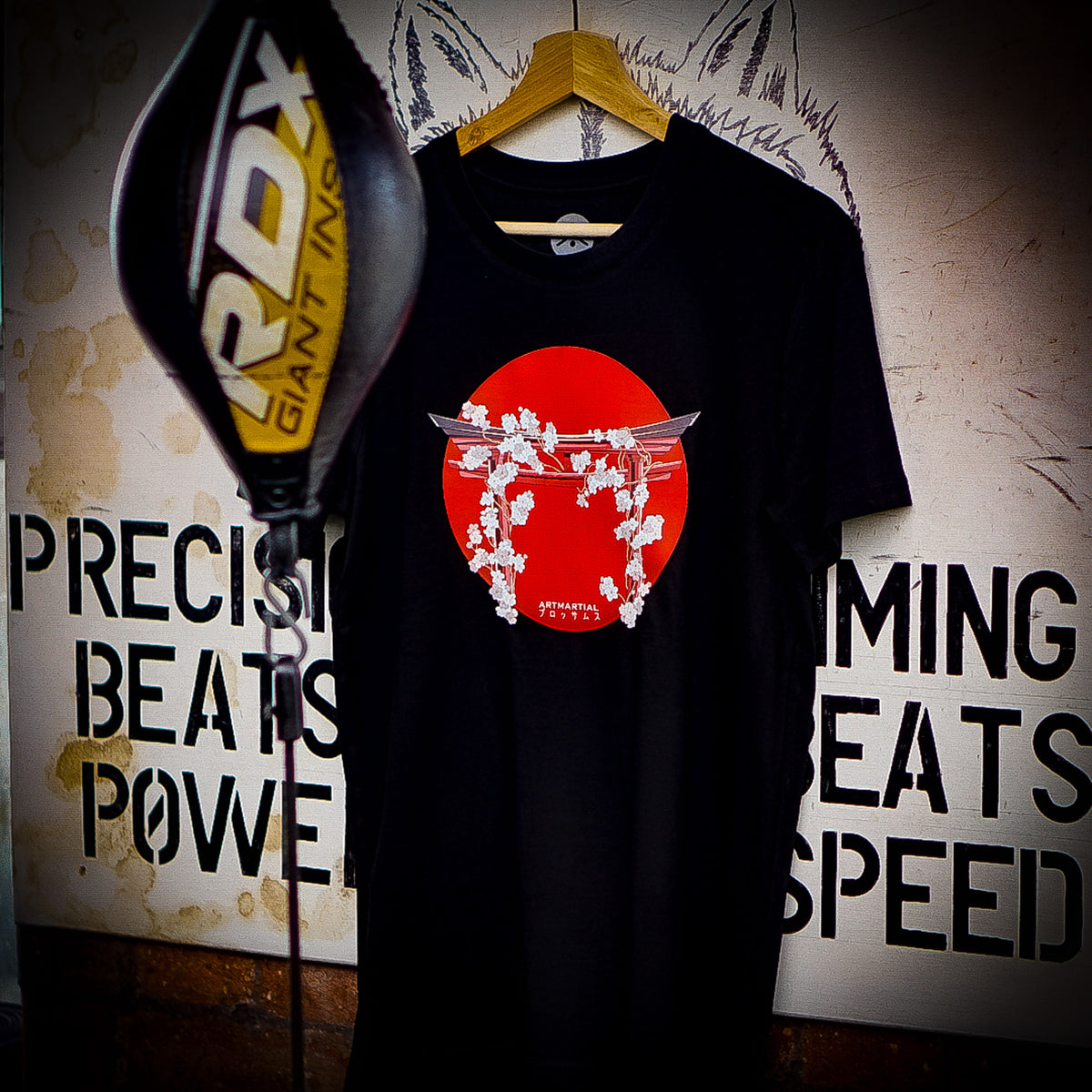 &#39;Torji Blossom&#39;