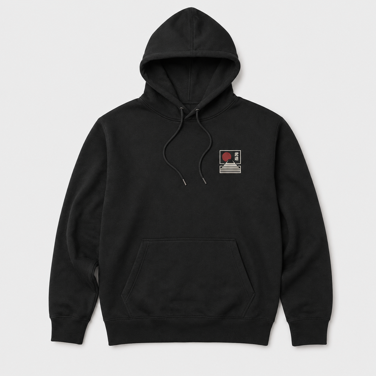 Under The Sun Hoodie