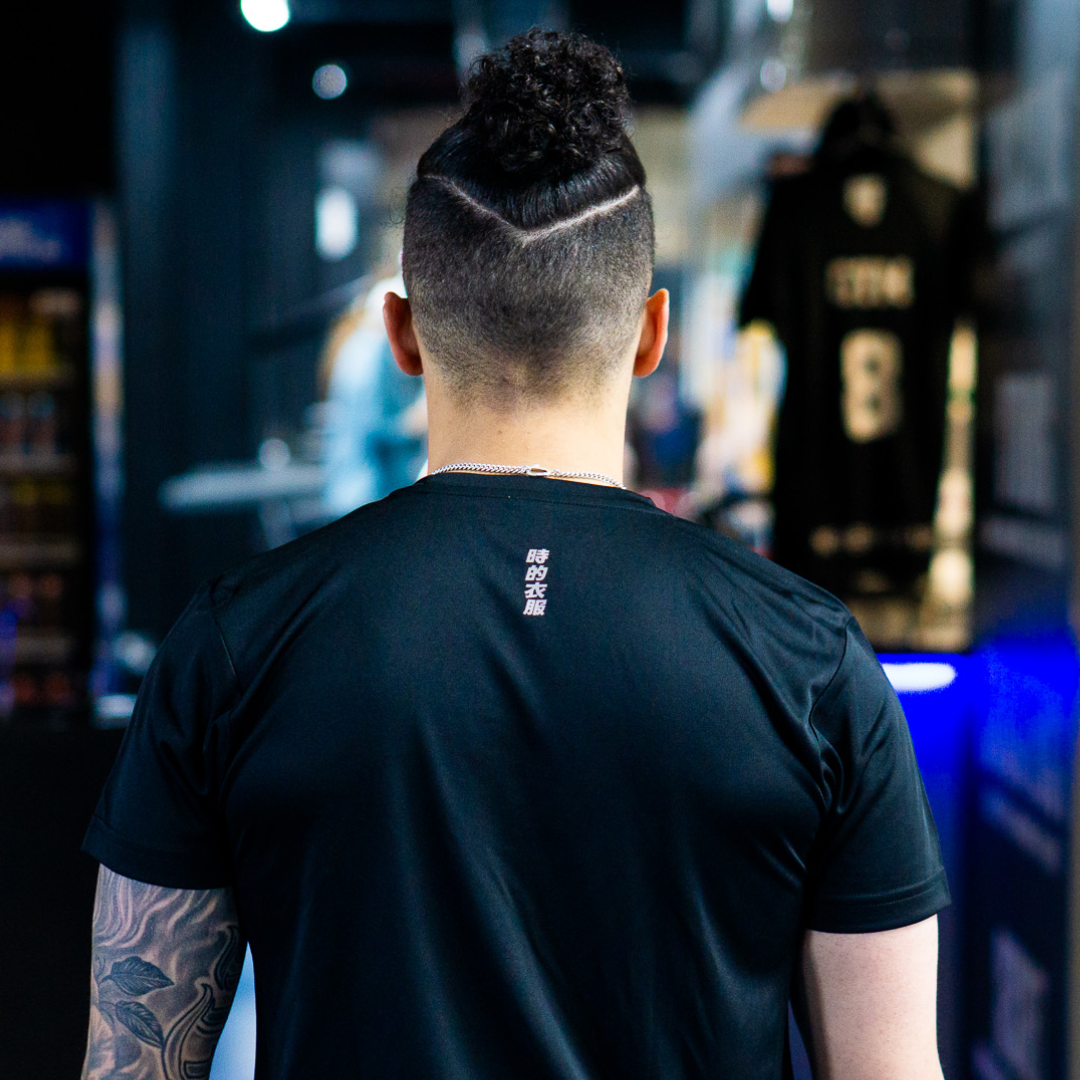 &#39;Fundamentals&#39; Active Bundle (Hoodie, Tee, &amp; Shorts) 33% Off!