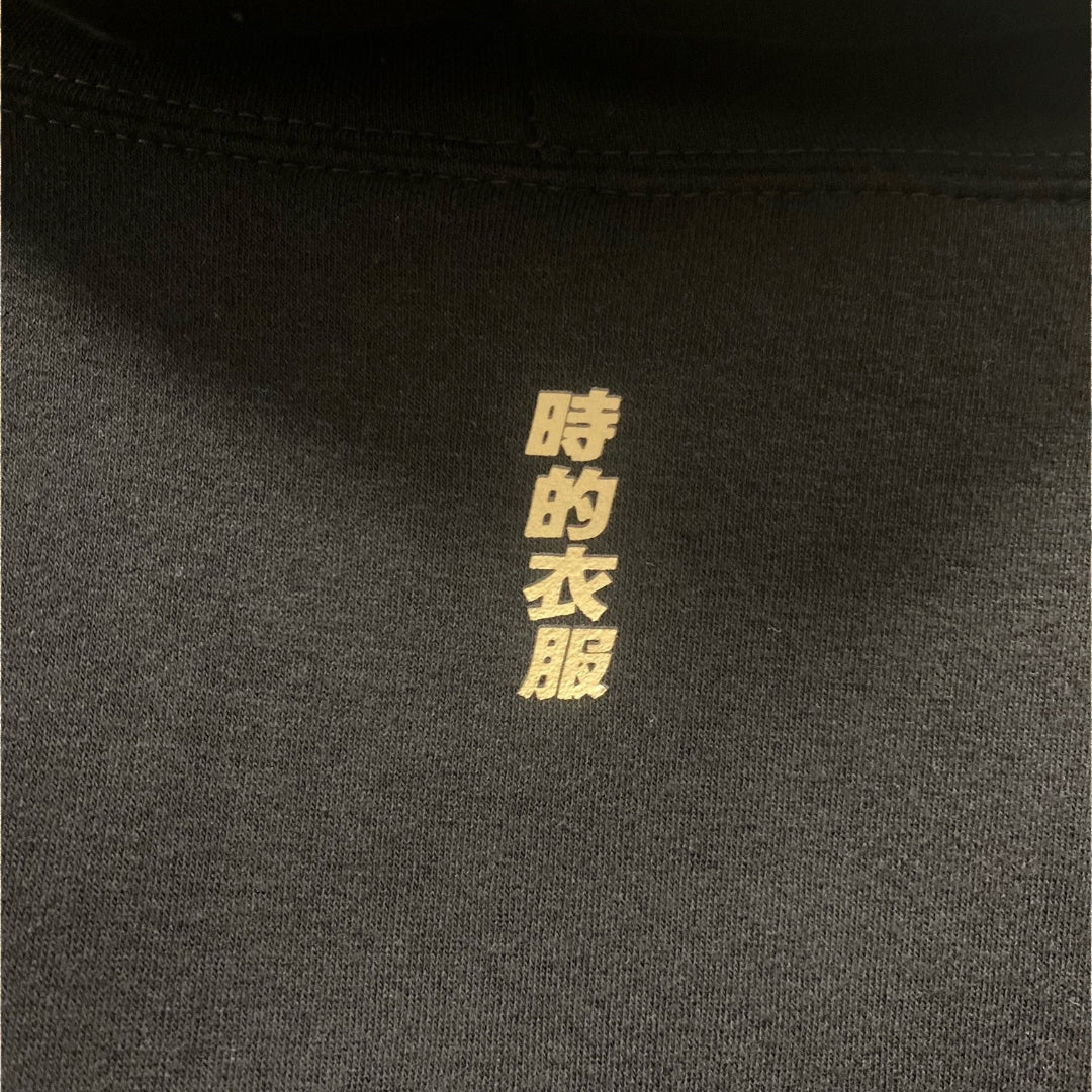 Alchemy &#39;Oriental logo&#39; Hoodie
