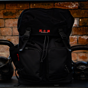 'Fundamentals' Training Bag