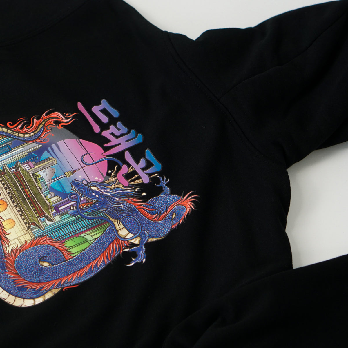 &#39;Seoul Dragon&#39; Hoodie
