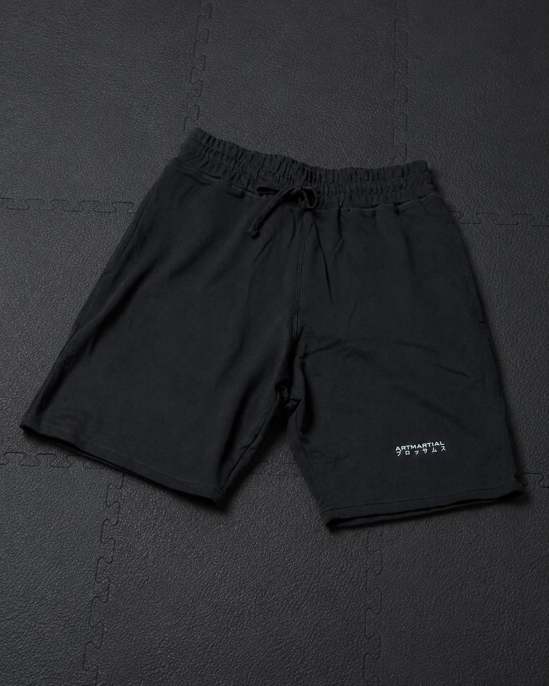 Blossoms Jog Shorts by ARTMARTIAL - Photo 1