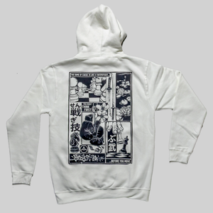 Chessboxing' Hoodie (All Colours)