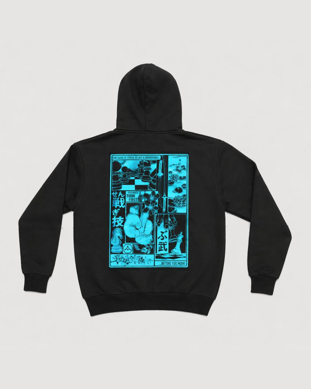 Chessboxing Oversized Hoodie by ARTMARTIAL - Photo 1