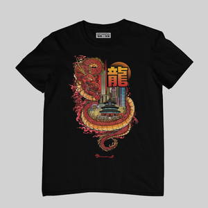 'Hong Kong Dragon' (Front Design)