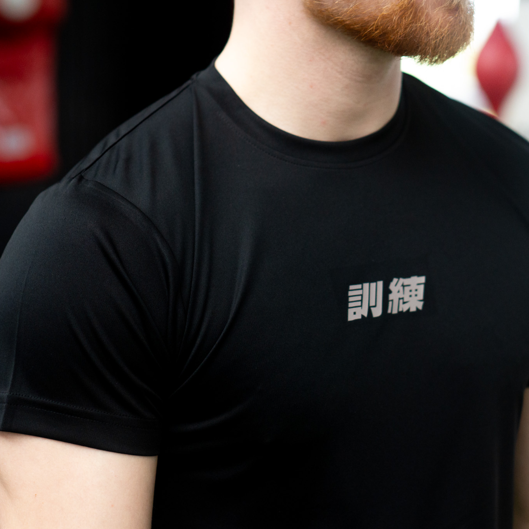 'Origins 2.0' China Poly Tech T Shirt