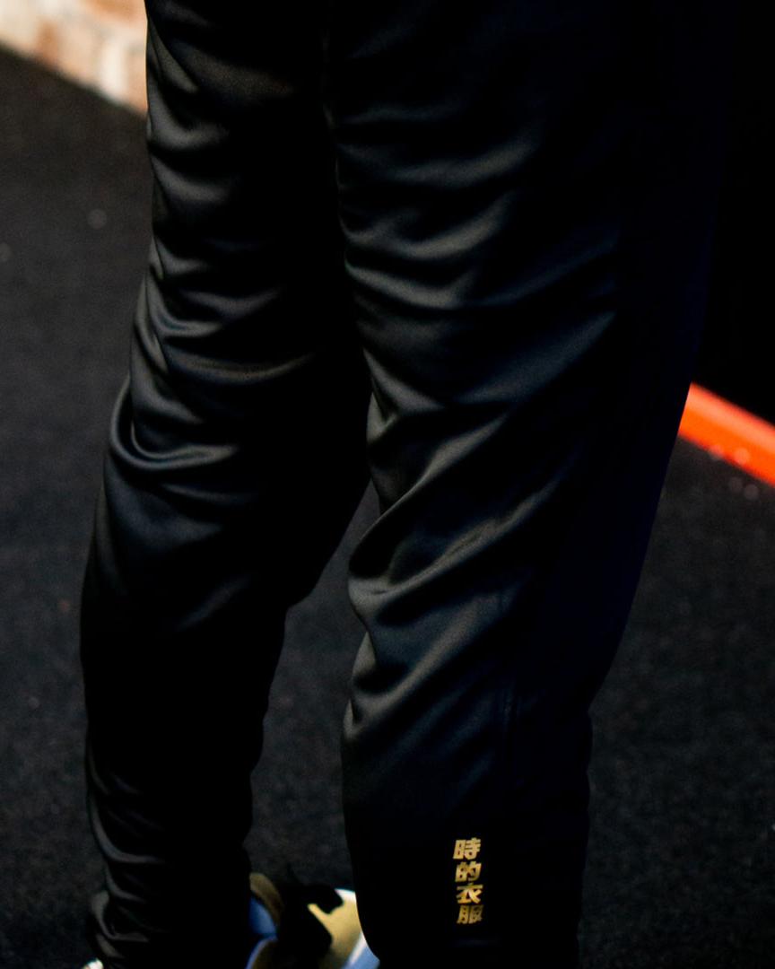 Circle Logo Trackies by ARTMARTIAL - Photo 3