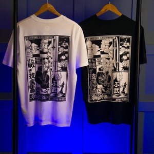 Chessboxing' T Shirt (All Colours)